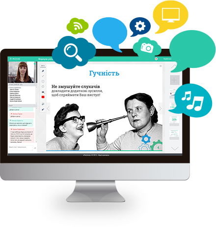 The ideal platform for your online events